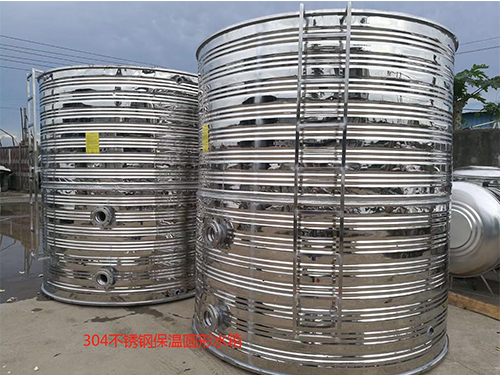 不锈钢圆形水箱