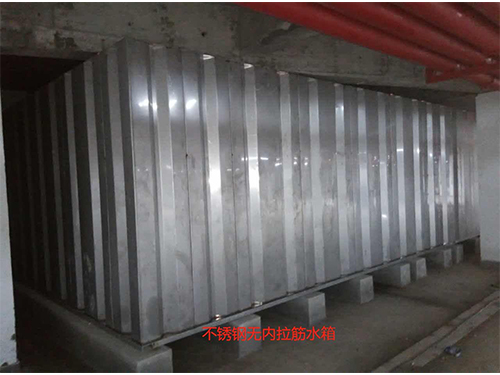 不锈钢保温水箱