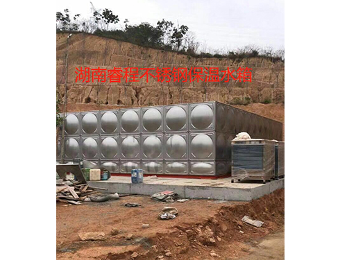 不锈钢生活水箱