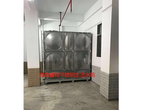 不锈钢消防水箱