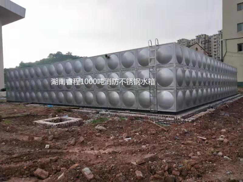 方形不锈钢水箱