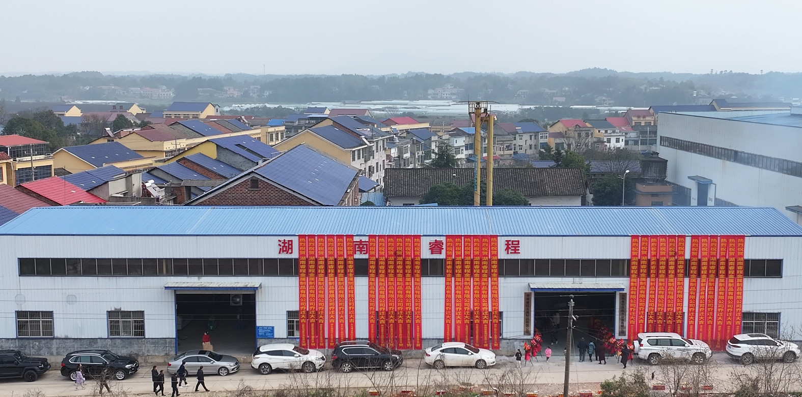 湖南睿程金属制品有限公司,不锈钢水箱,不锈钢烟囱,不锈钢非标产品,环保设备