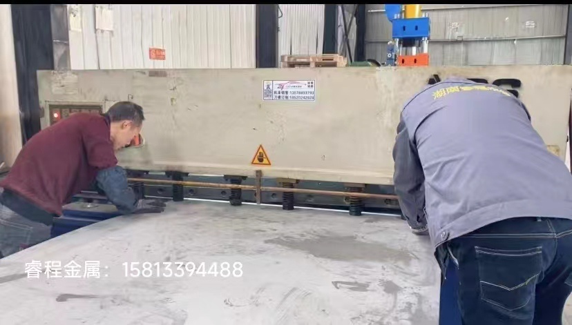 湖南睿程金属制品有限公司,不锈钢水箱,不锈钢烟囱,不锈钢非标产品,环保设备